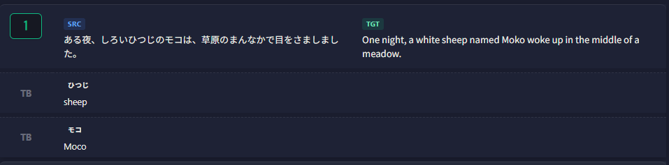 SheepComb SheepShuttle Manage TB