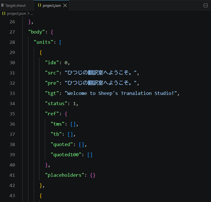 Translated JSON